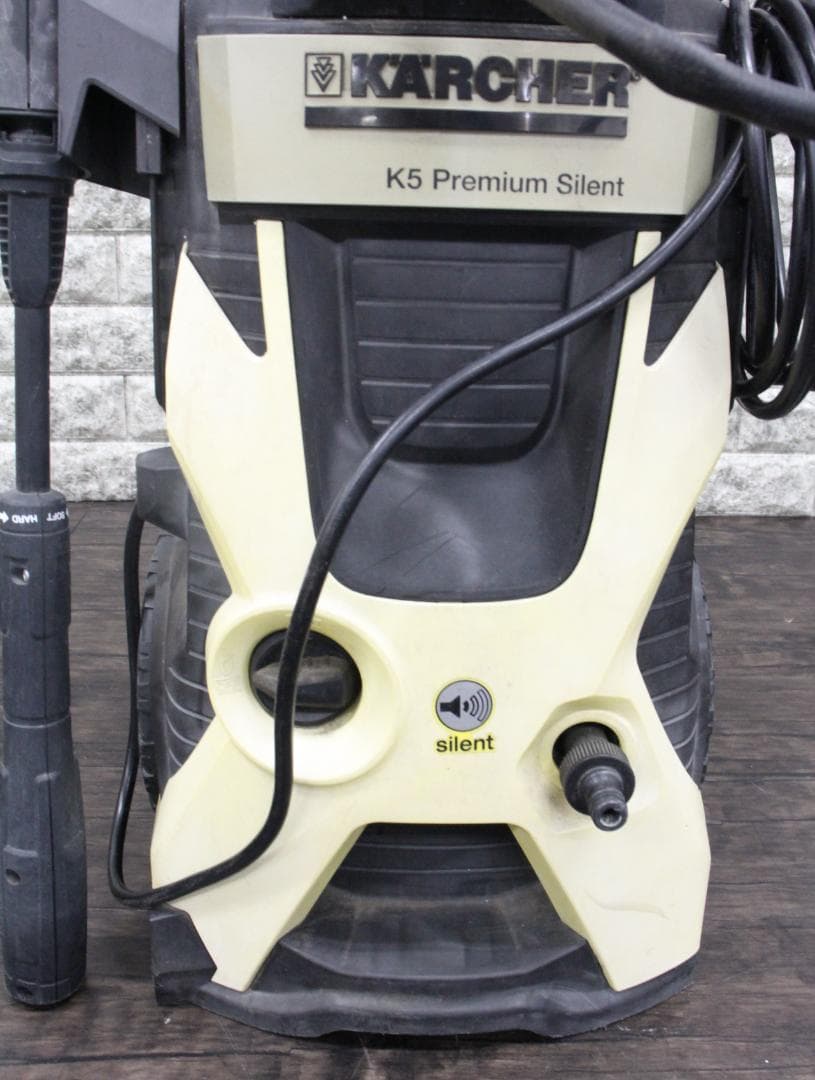 ▲ケルヒャー 高圧洗浄機 K5 プレミアムサイレント
