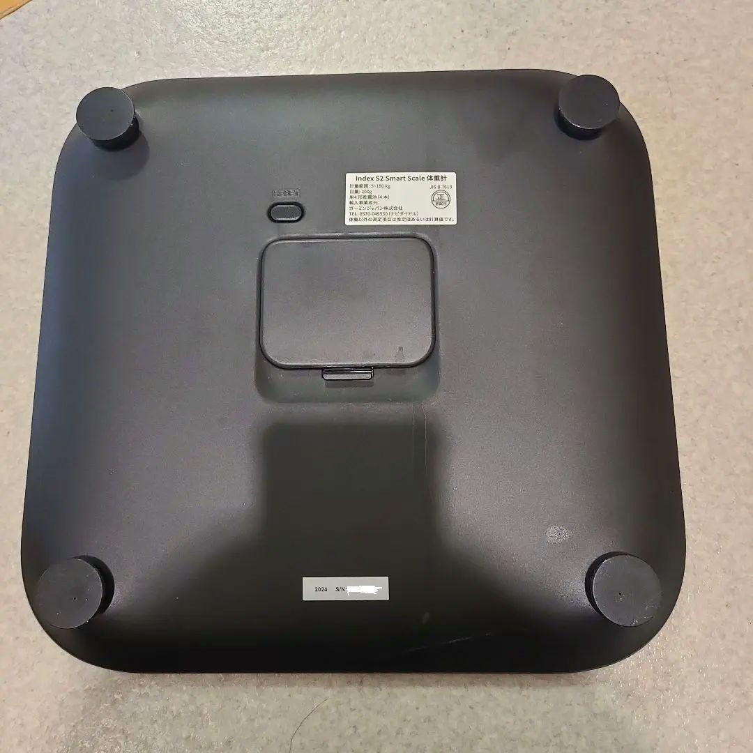 Index S2 アプリとつながるスマート体重計