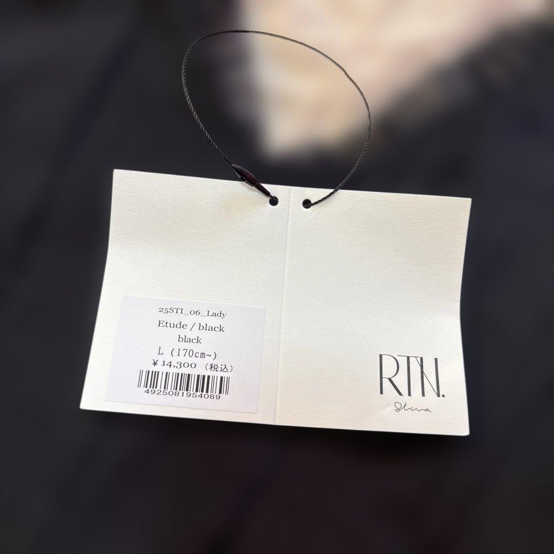 retune stina レオタード　新品未使用