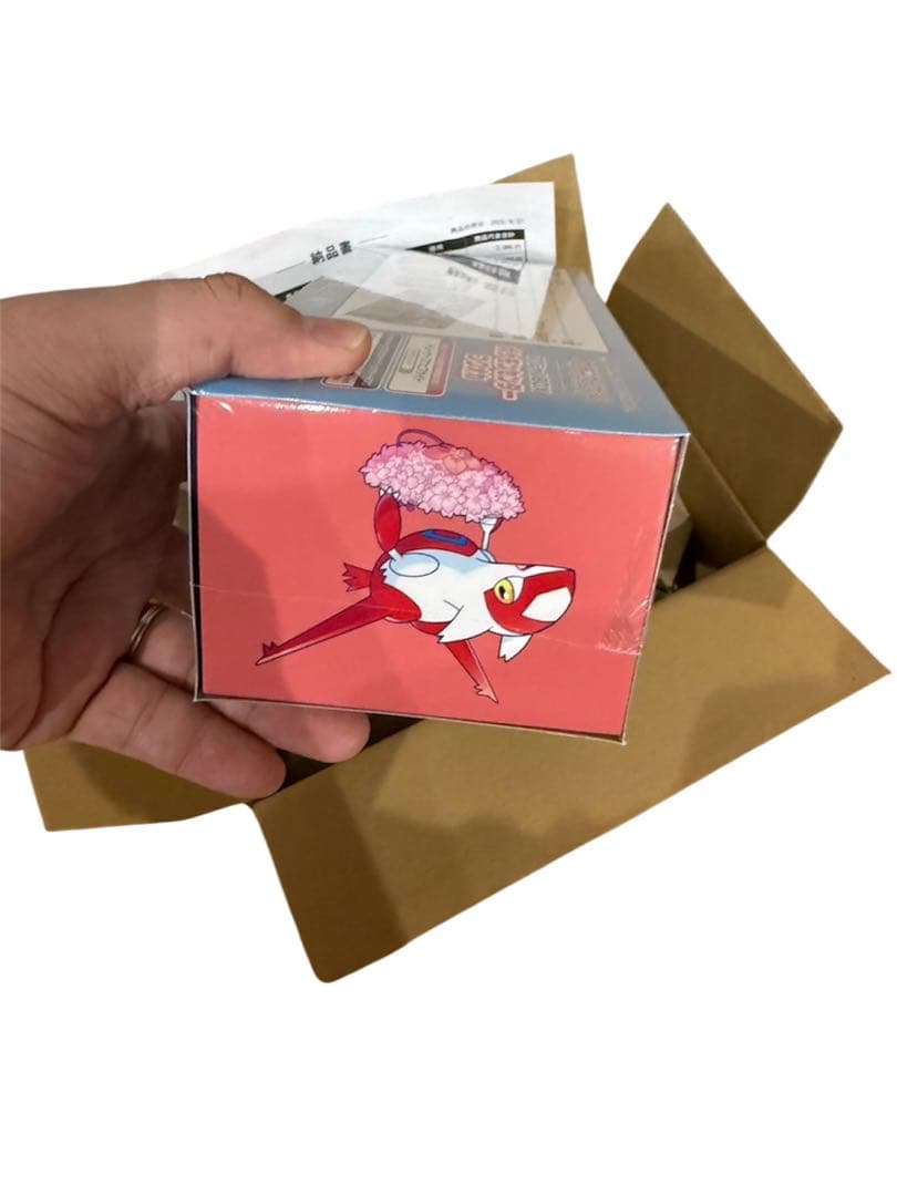 【新品・未開封】福岡ポケモンセンター　スペシャルBox