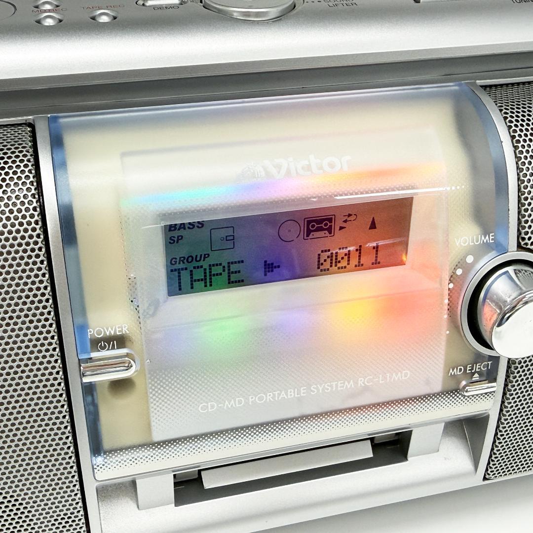 メンテナンス済 ビクター CD-MDポータブルシステム RC-L1MD-S