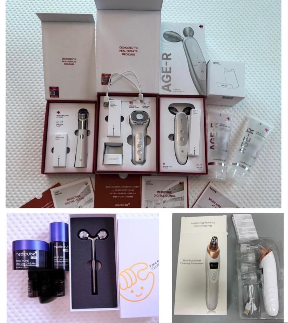 メディキューブ 美顔器