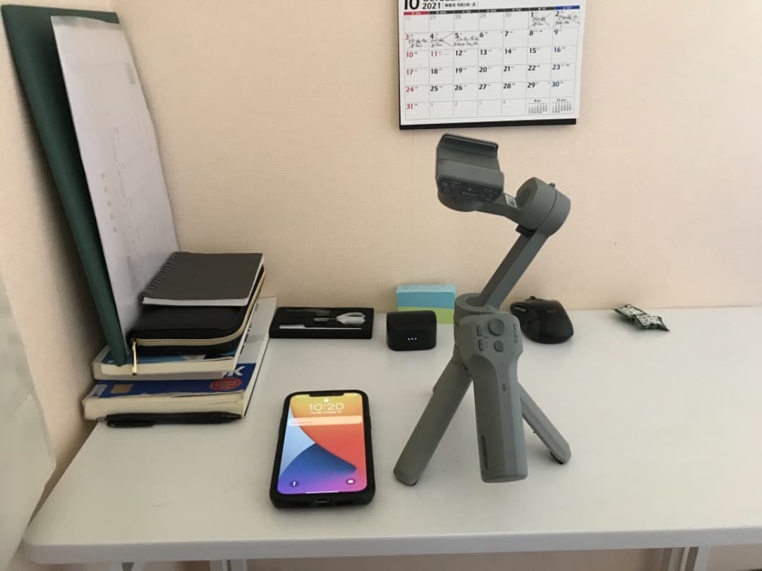 MOZA スマホジンバル Mini-MX MSG02