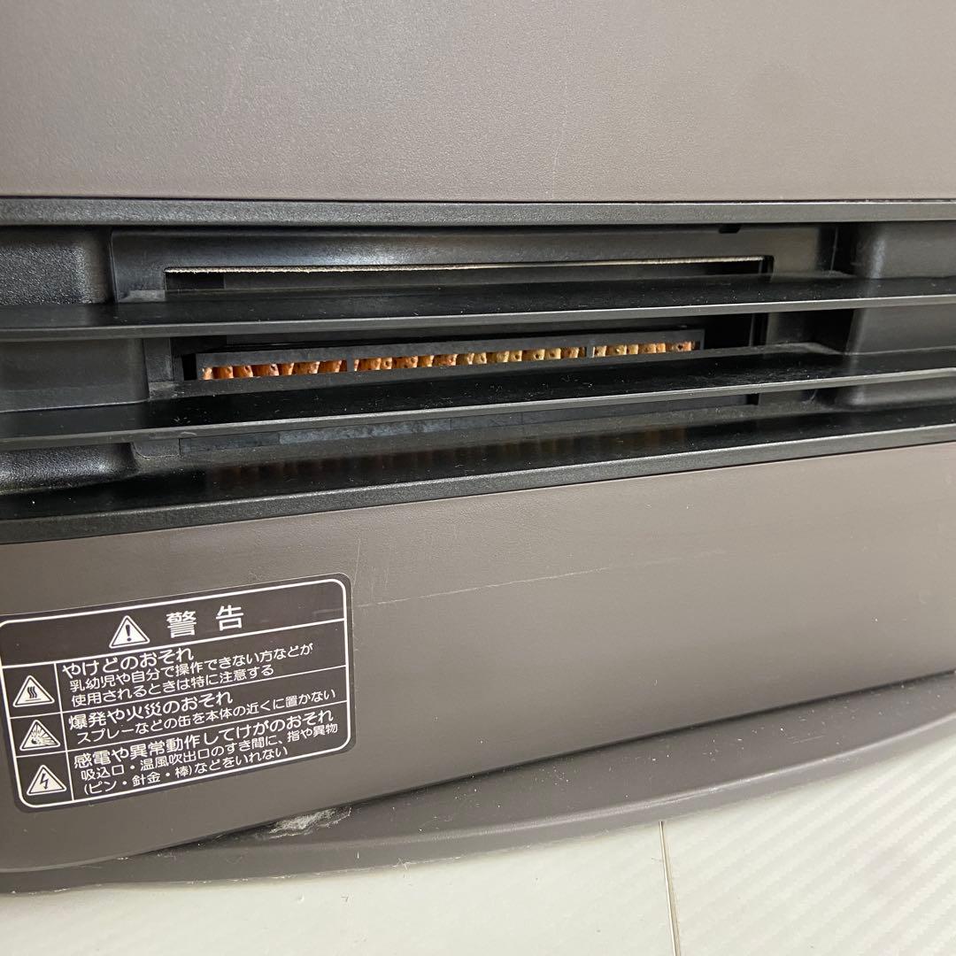 SHARP シャープ⭐️加湿セラミックファンヒーター　2021年製