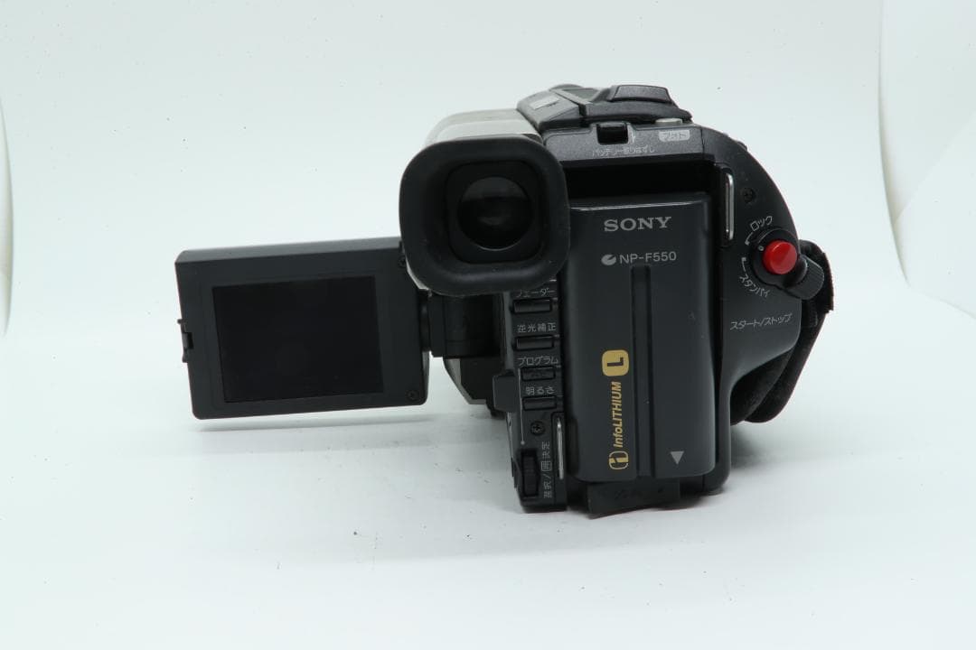 【R2049】 SONY Digital Handycam CCD-TRV66