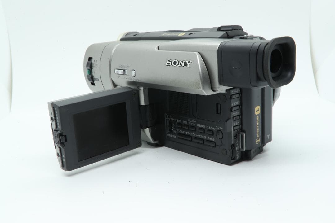 【R2049】 SONY Digital Handycam CCD-TRV66