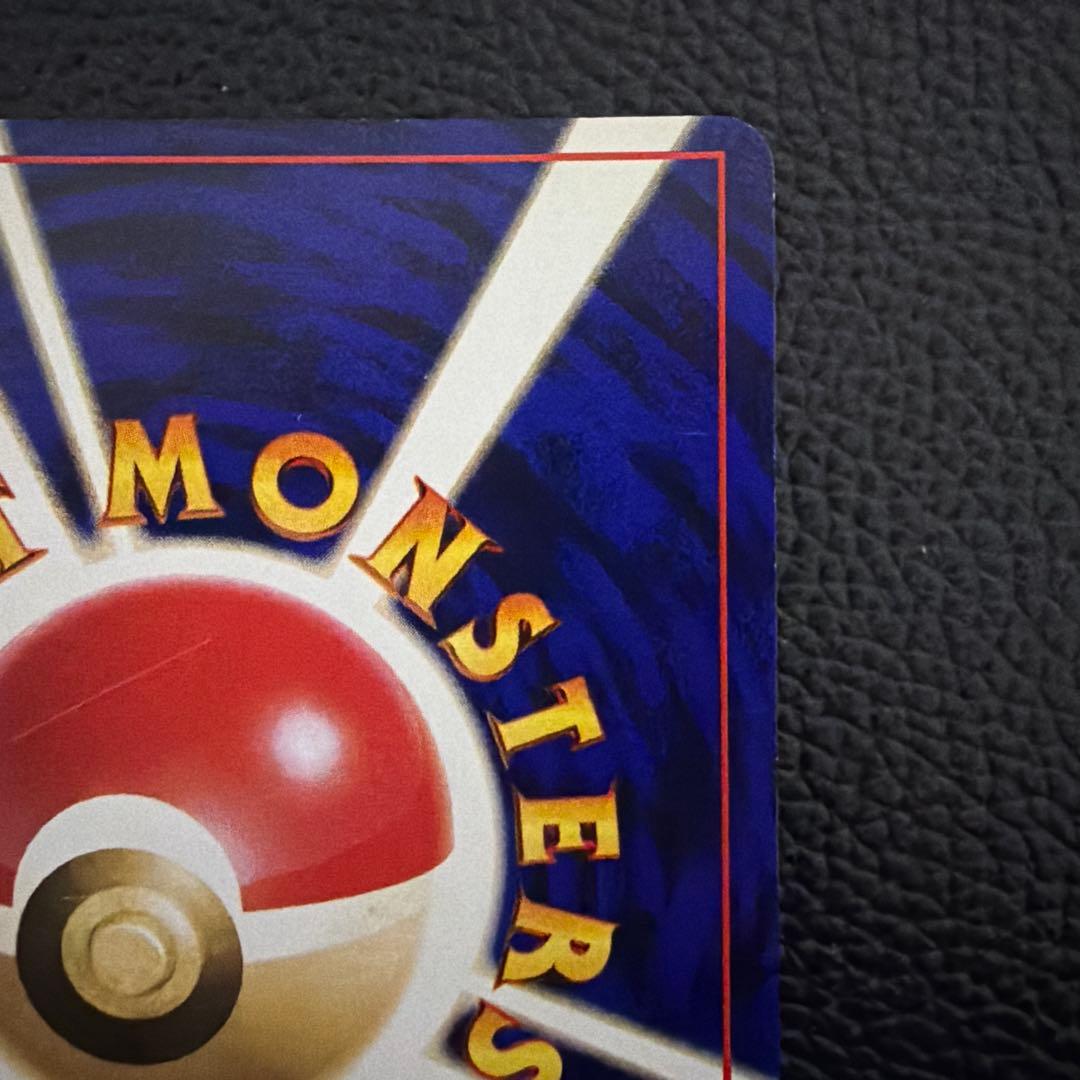 ポケモン ひかるミュウ 古代ミュウ