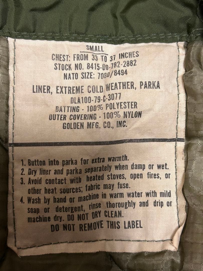 M65パーカー　スモール　M65モッズコート M65フィッシュテールパーカー