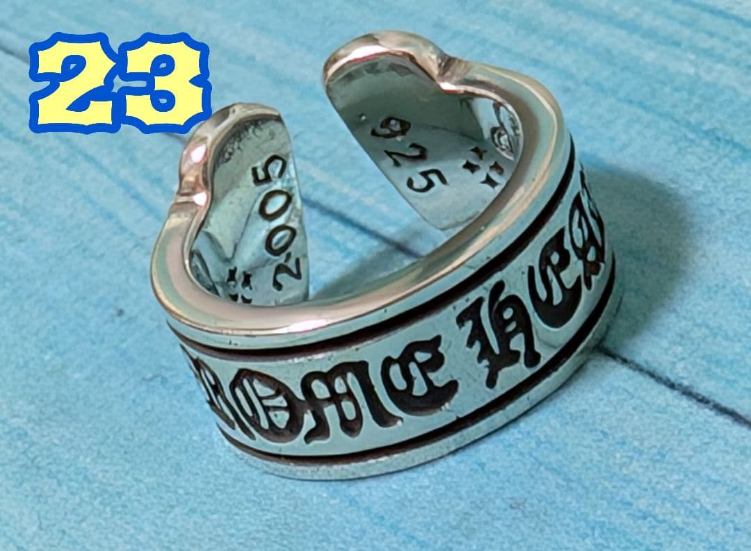 スクロール ラベル リング