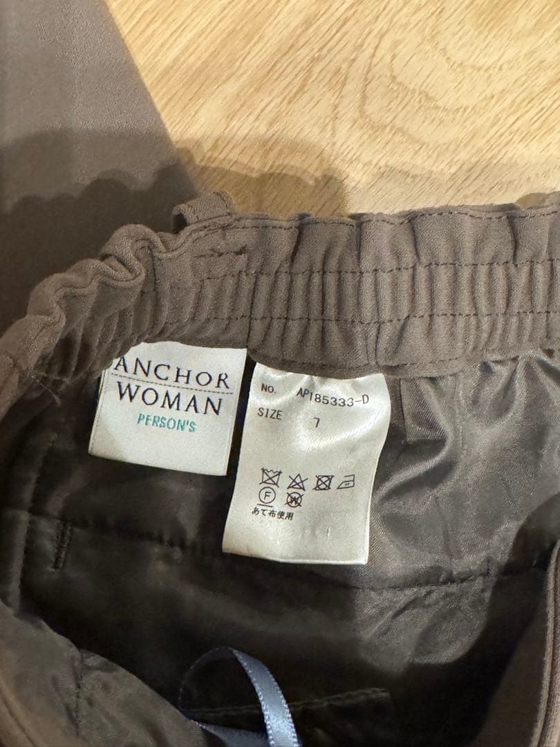 【洋服の青山／Anchor Woman】スーツセットアップ／ブラウンパンツスーツ