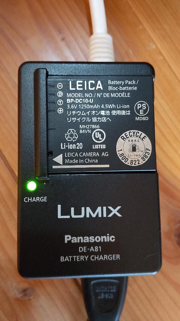 ライカ Leica D-LUX 5