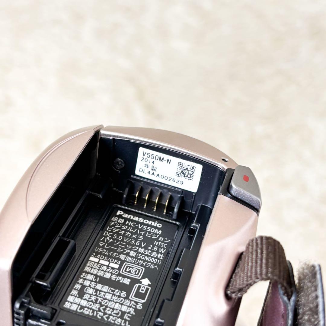希少【極美品】パナソニック ビデオカメラ HC-V550M-N ピンクゴールド