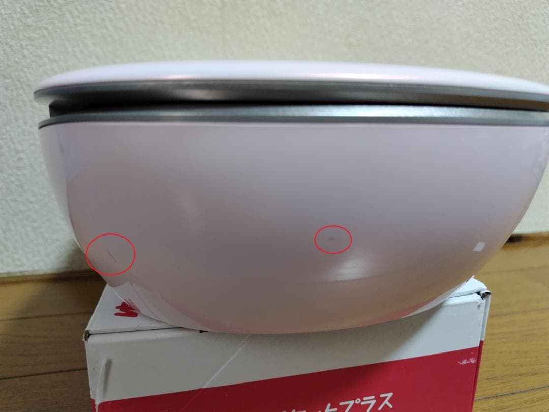 ケノン Ver.8.6J スーパープレミアム2 脱毛器