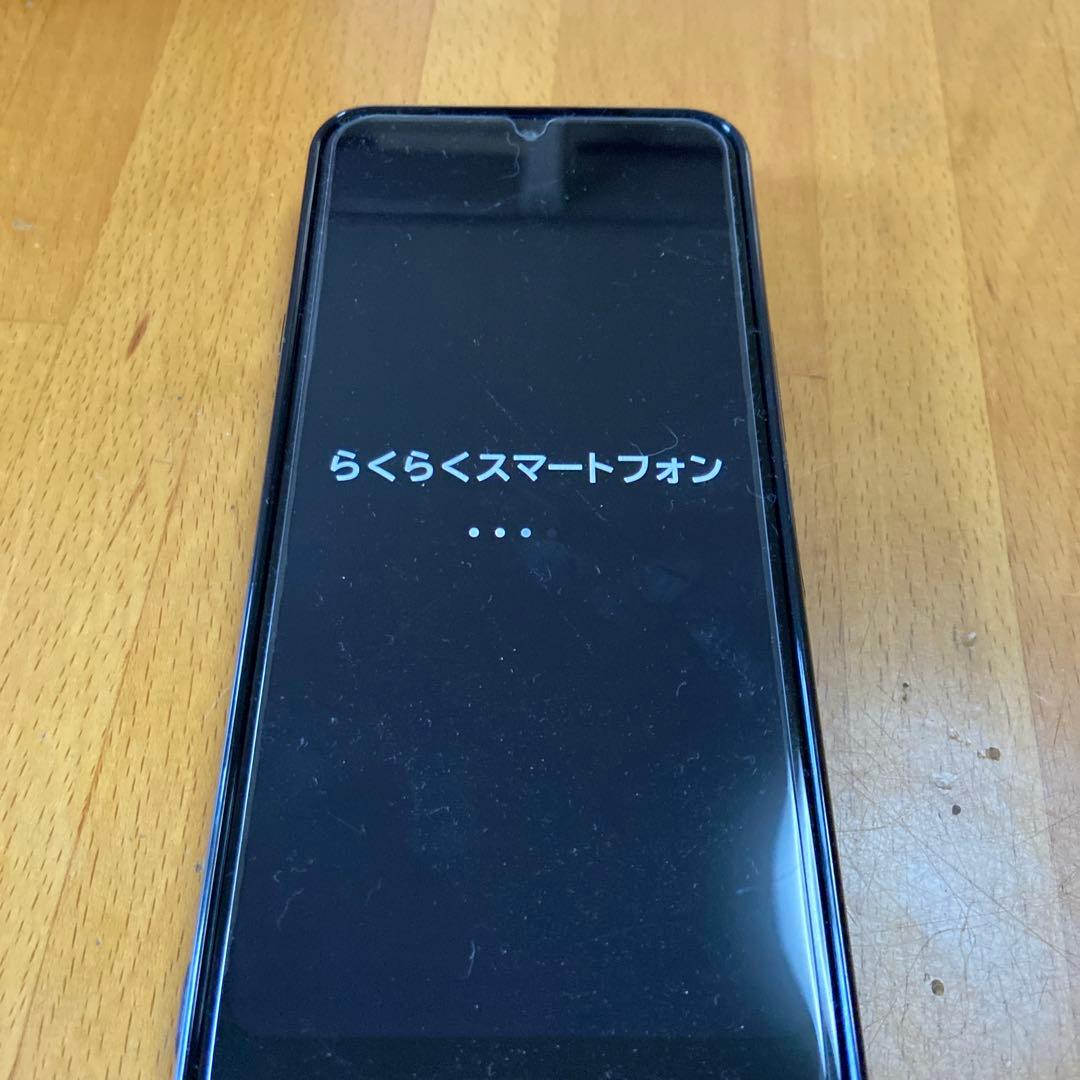 らくらくスマートフォン Lite本体 ネイビー