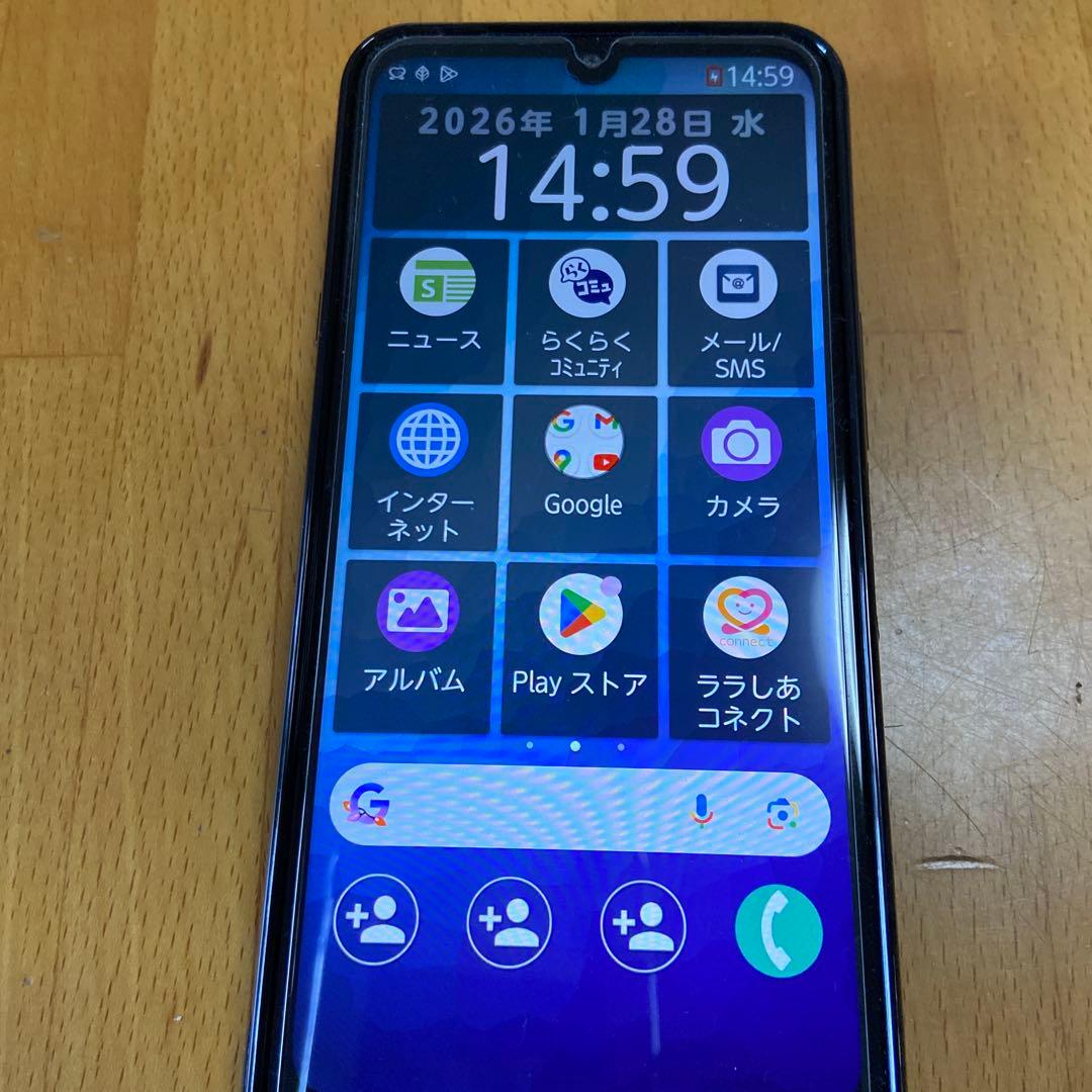 らくらくスマートフォン Lite本体 ネイビー