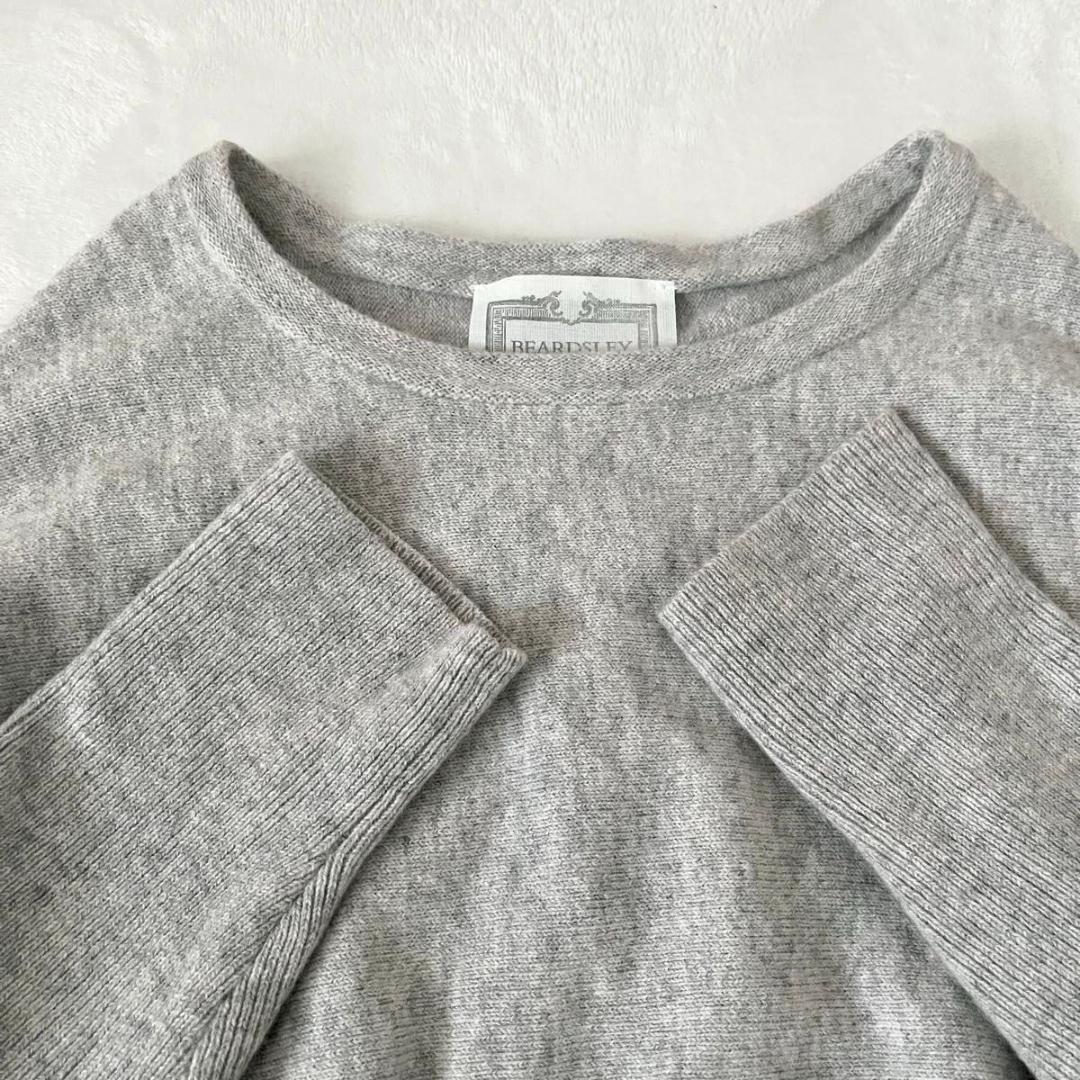 BEARDSLEY ビッグショートクルーネックニット　グレー　ビアズリー　ウール