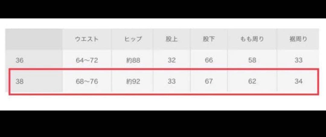【DOORS】ノーカラーVネックジャケット＆ジョーゼットパンツ セット