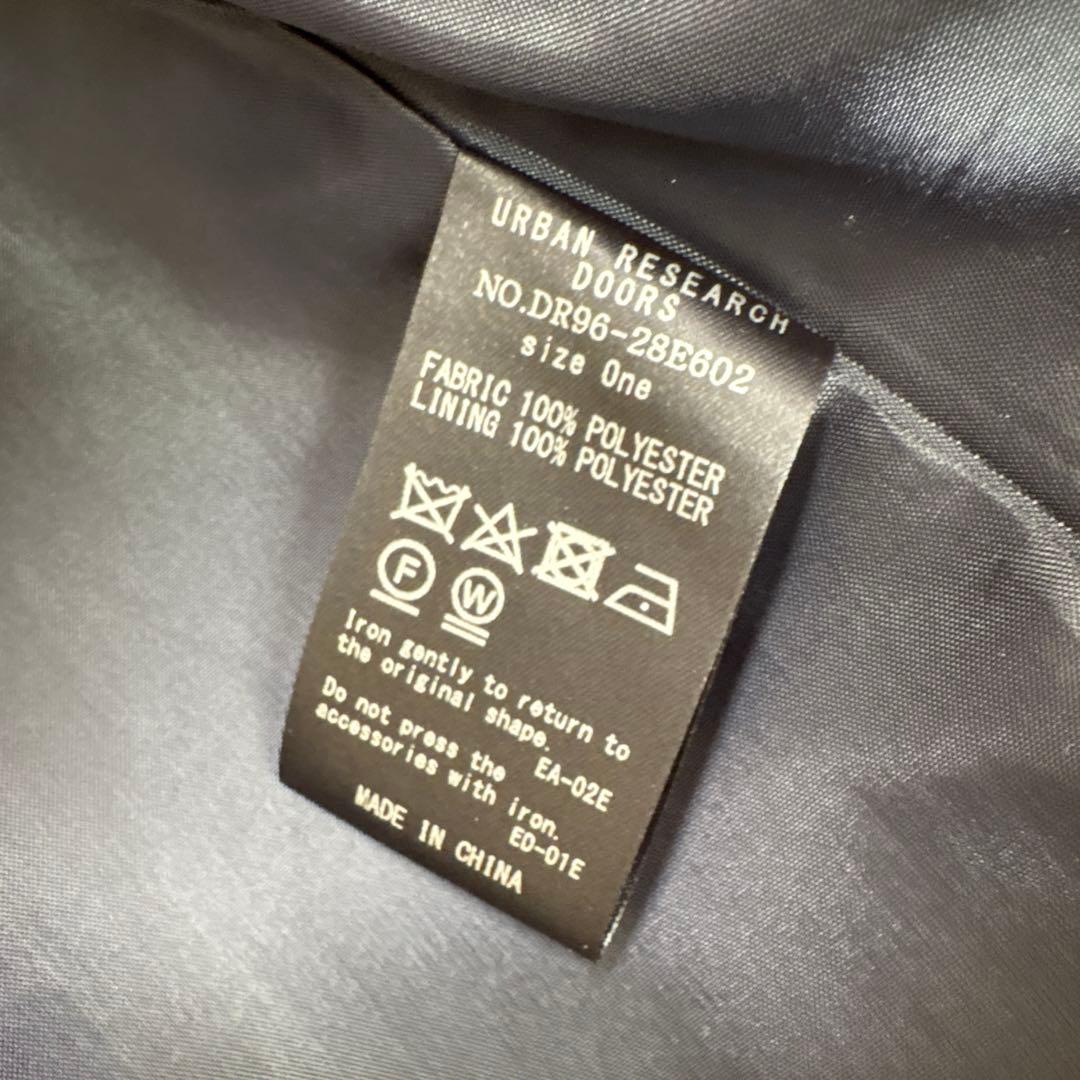 【DOORS】ノーカラーVネックジャケット＆ジョーゼットパンツ セット