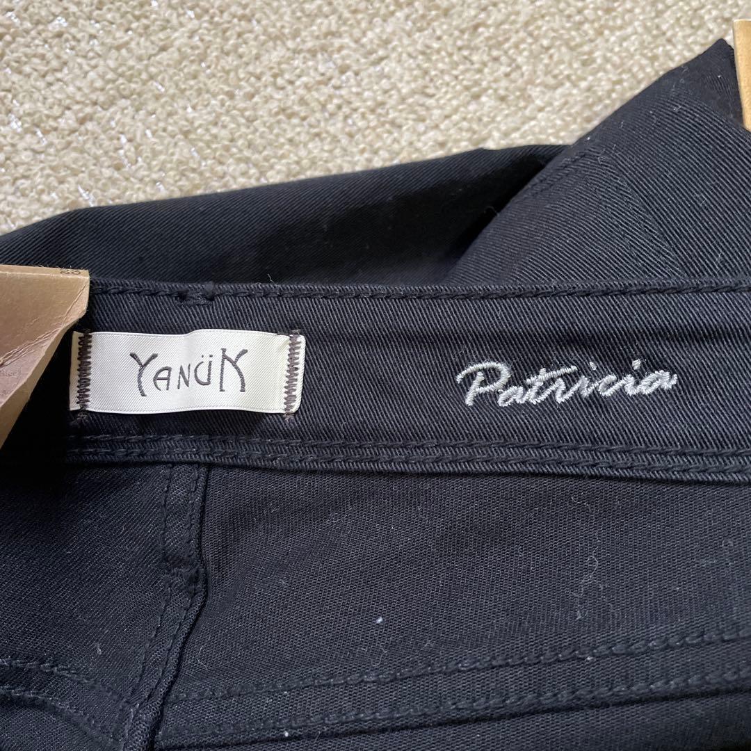 【タグ付き未使用品】ヤヌーク パトリシア スキニーデニム サイズ23