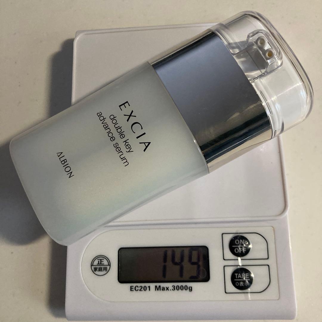 アルビオン　エクシア　ダブルキーアドバンス　セラム（美容液）