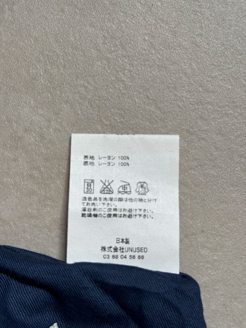 UNUSED STAMMBAUM us1010スカジャン ブルー 4