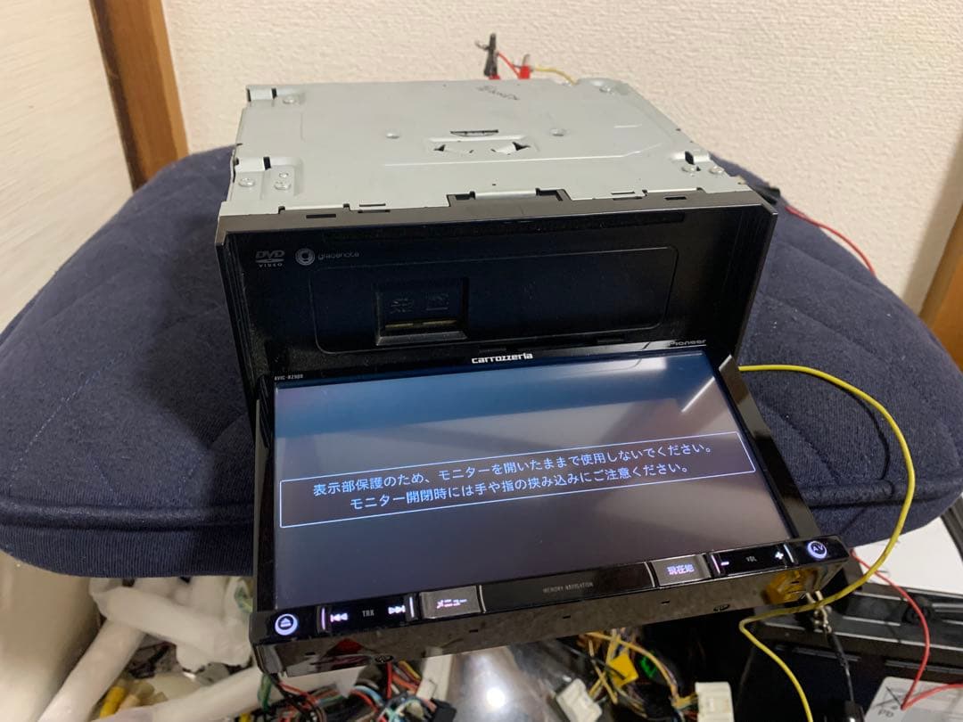 カーナビ carrozzeria AVIC-RZ900