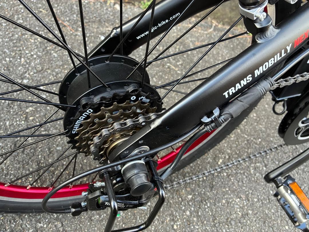 引き取り限定！ TRANS MOBILLY 電動アシスト自転車 ブラック