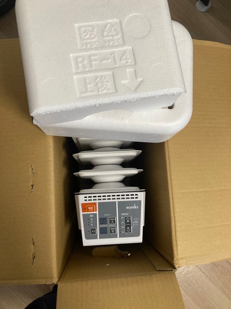 【3回使用】【27280円→19800円】eureksオイルヒーターLF8BS