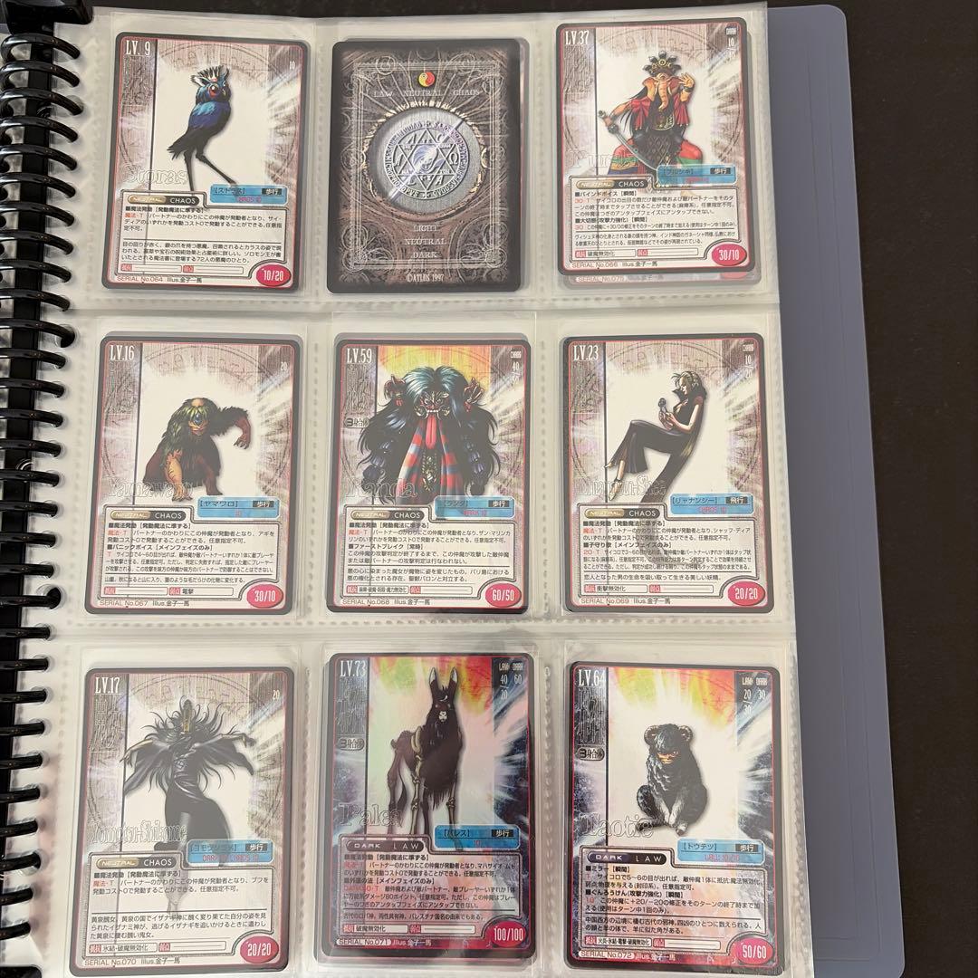 女神転生　トレーディングカード　第1弾セット