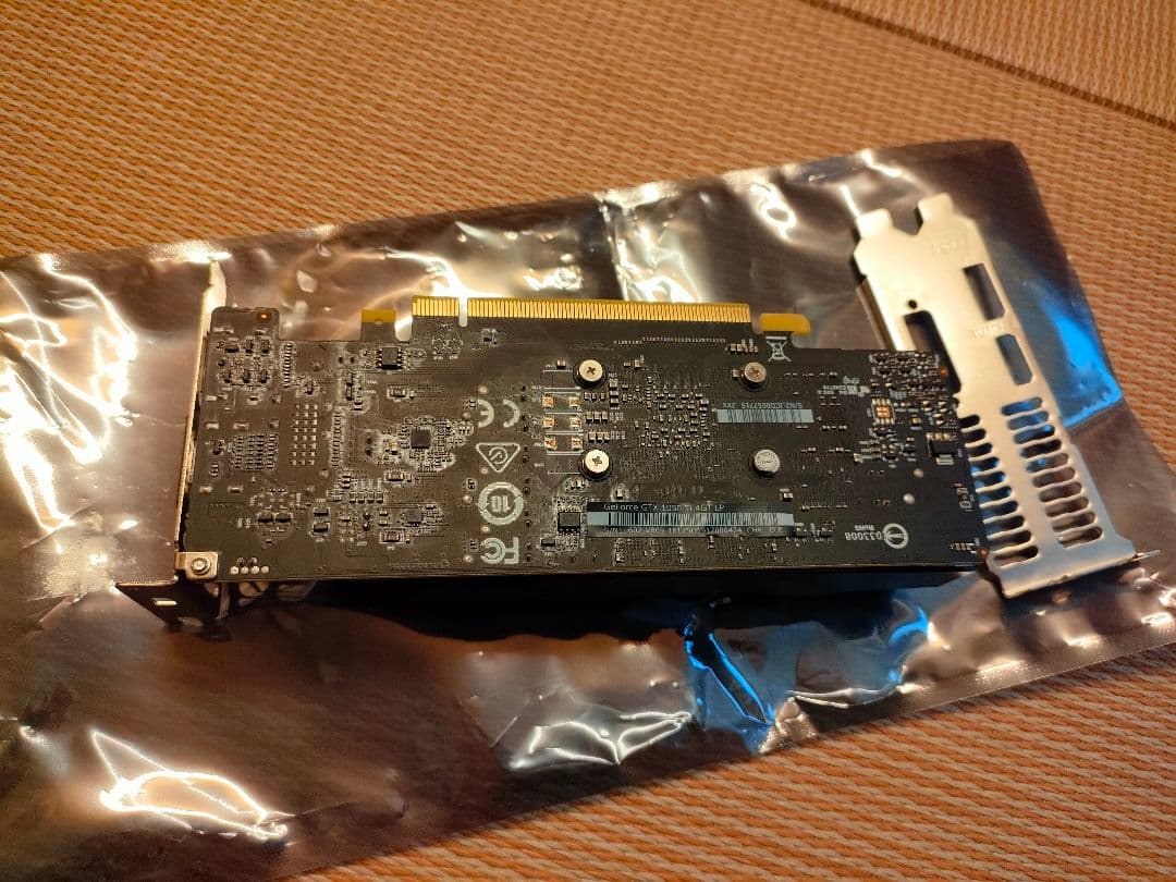 MSI GeForce GTX 1050 Ti LPブラケットあり