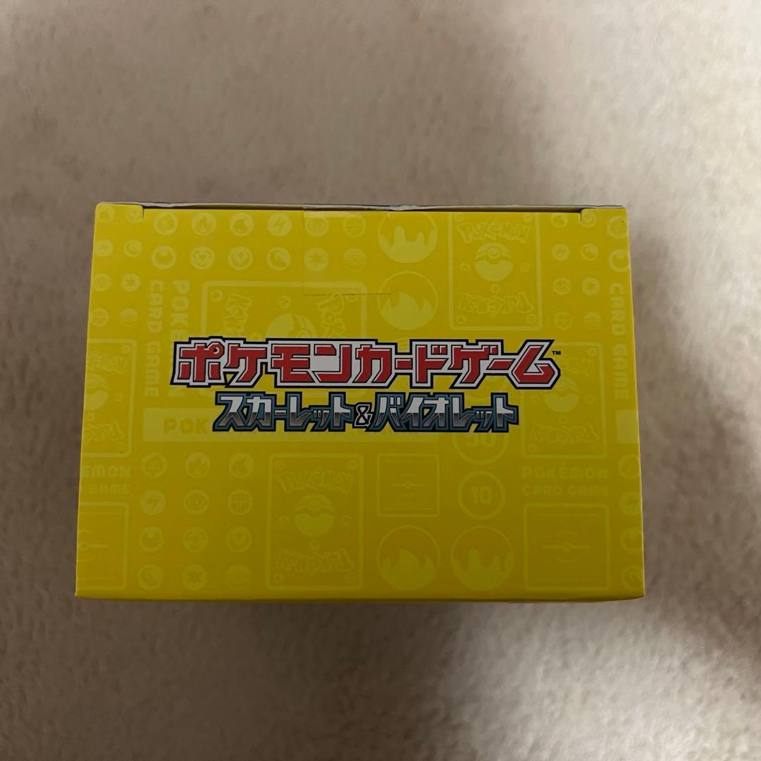 本日限定　最安値　ポケモンカードゲーム 横浜ピカチュウデッキ新品未開封
