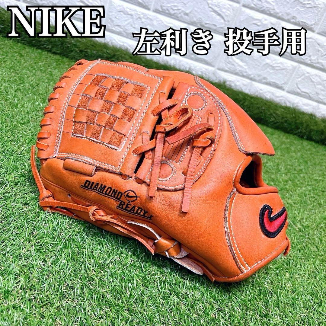 美品 NIKE 軟式 投手用 グローブ DRJ 1202M ピッチャー 左利き