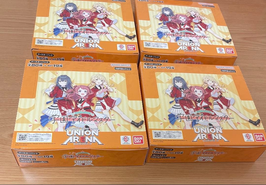 ユニオンアリーナ 学園アイドルマスター　初版　4BOX 未開封テープ付き　学マス