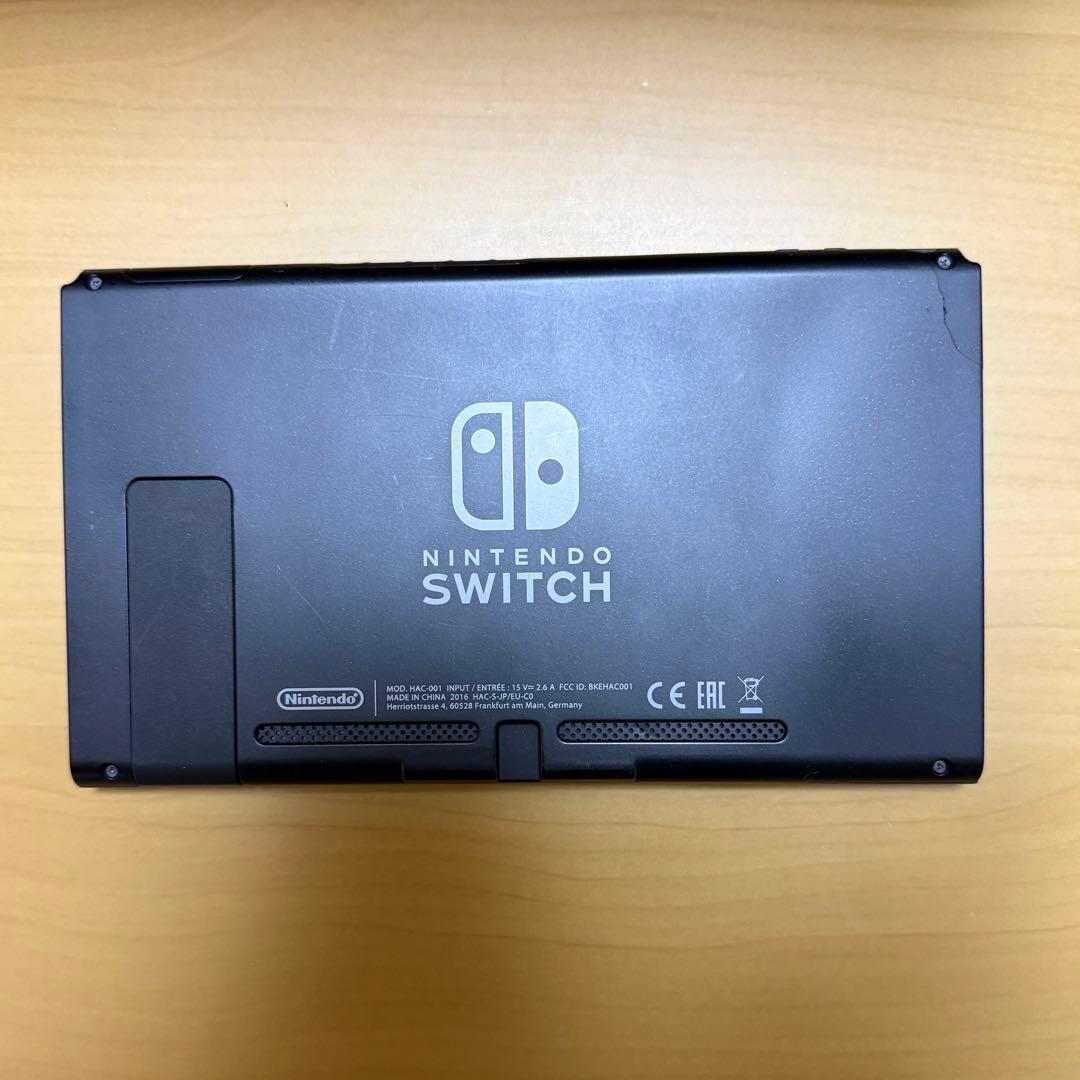 【未対策機】Nintendo Switch 本体+付属品セット