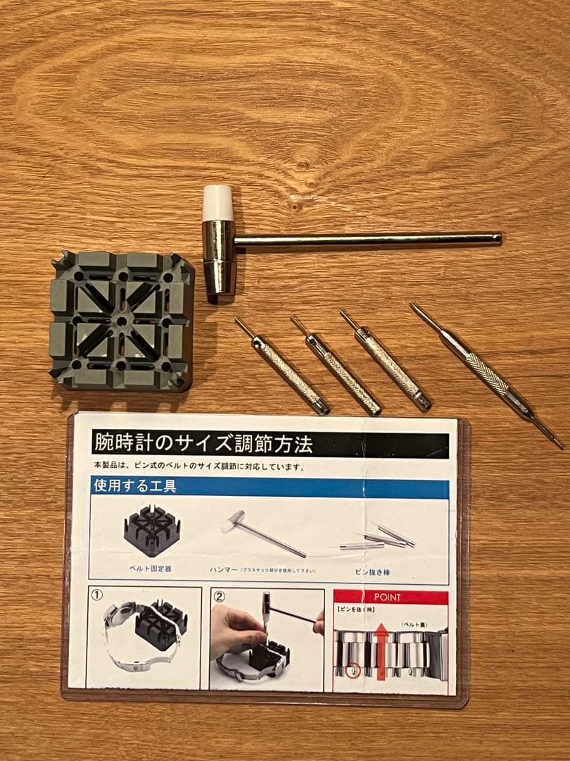 SEIKO セイコー 電波ソーラー 腕時計　文字盤黒　品番7B52-0AK0