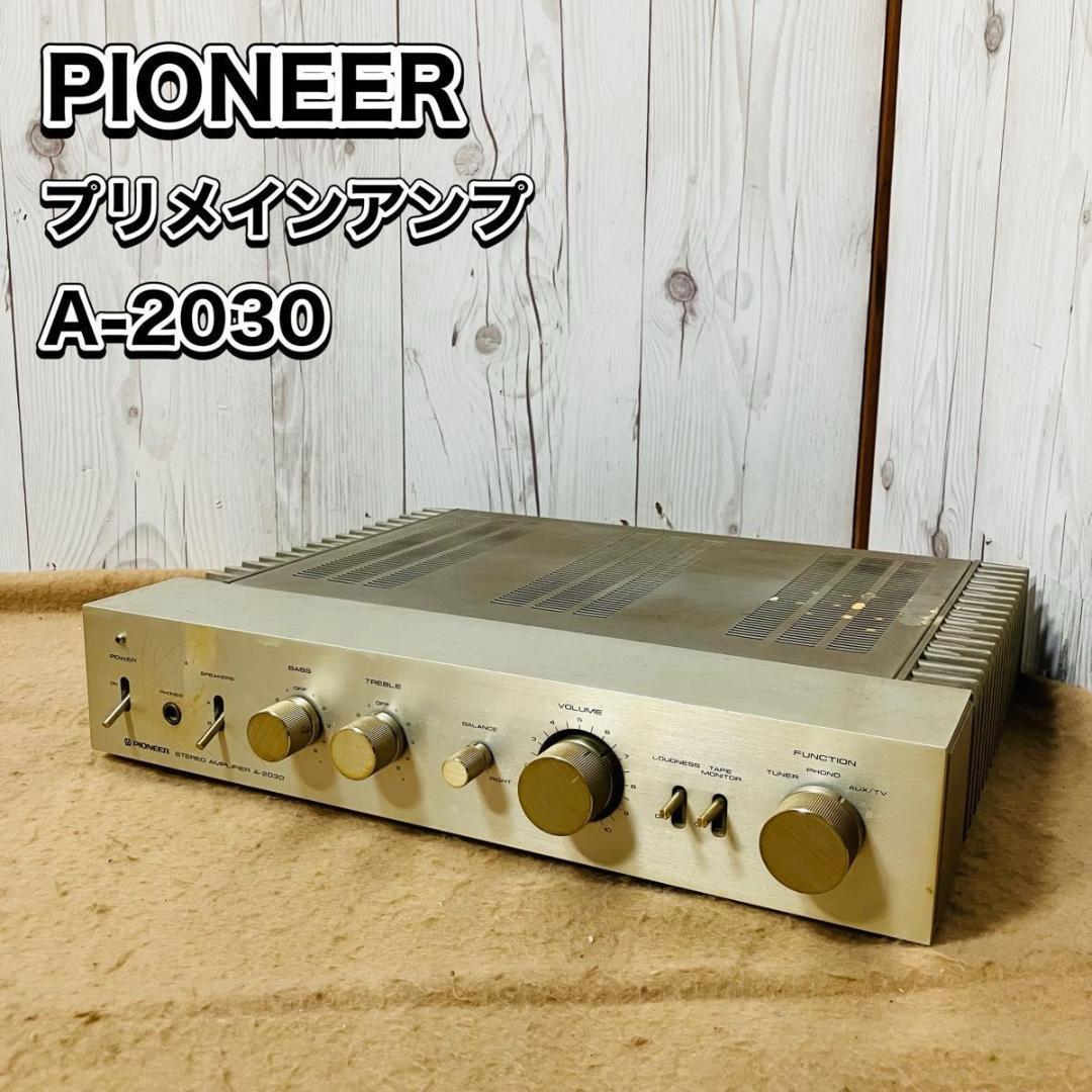PIONEER プリメインアンプ A-2030 音出し確認済み ジャンク