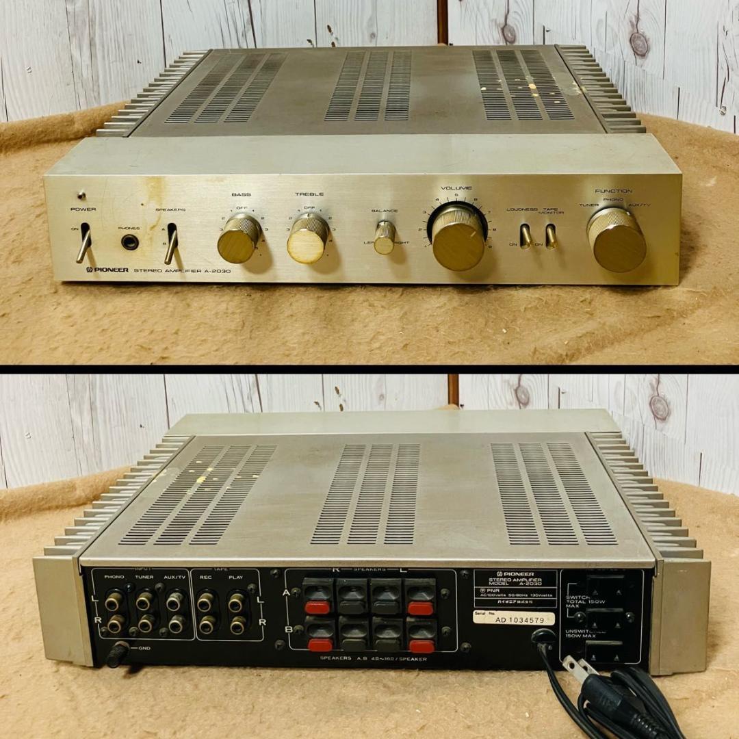 PIONEER プリメインアンプ A-2030 音出し確認済み ジャンク