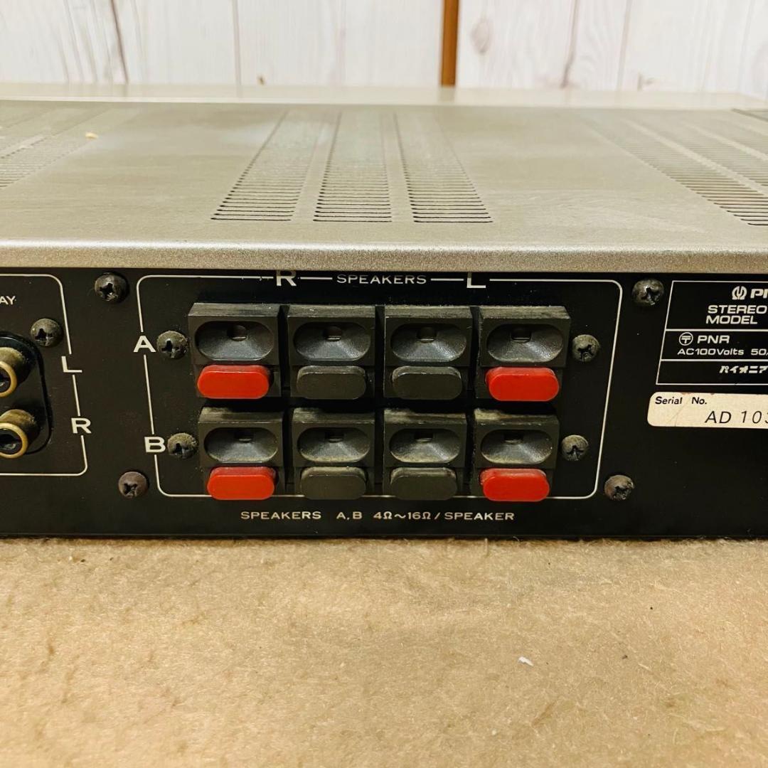 PIONEER プリメインアンプ A-2030 音出し確認済み ジャンク