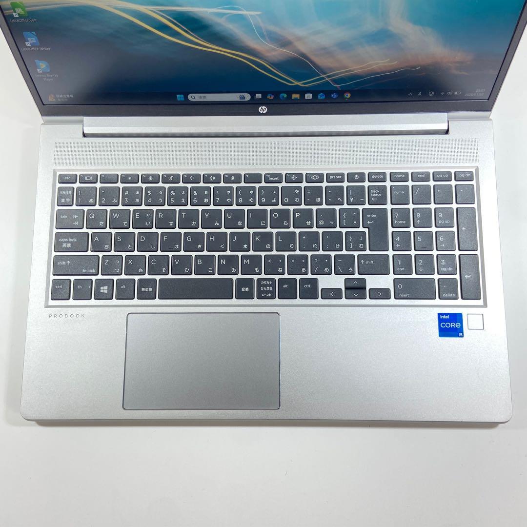 ★2021年製★美品 HP PROBOOK 軽量ノートPC Corei5 H27