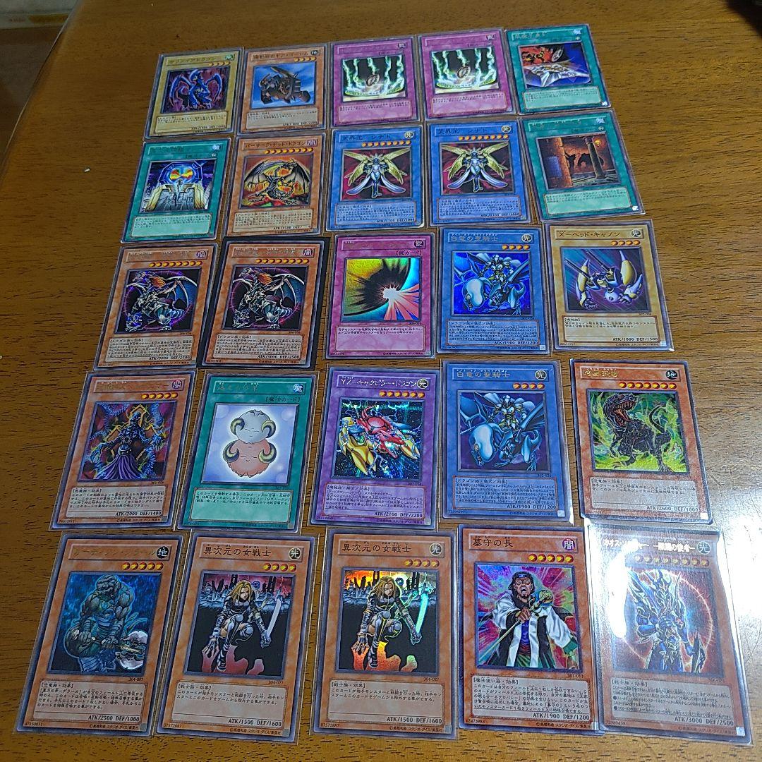 遊戯王　初期2期3期　まとめ売り　約4000枚