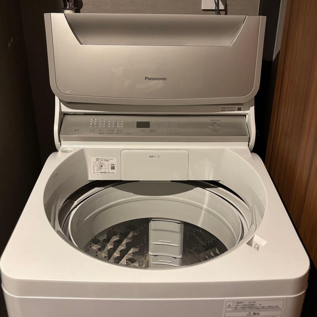 パナソニック 洗濯機 8kg 2022年製　NA-FA8H1