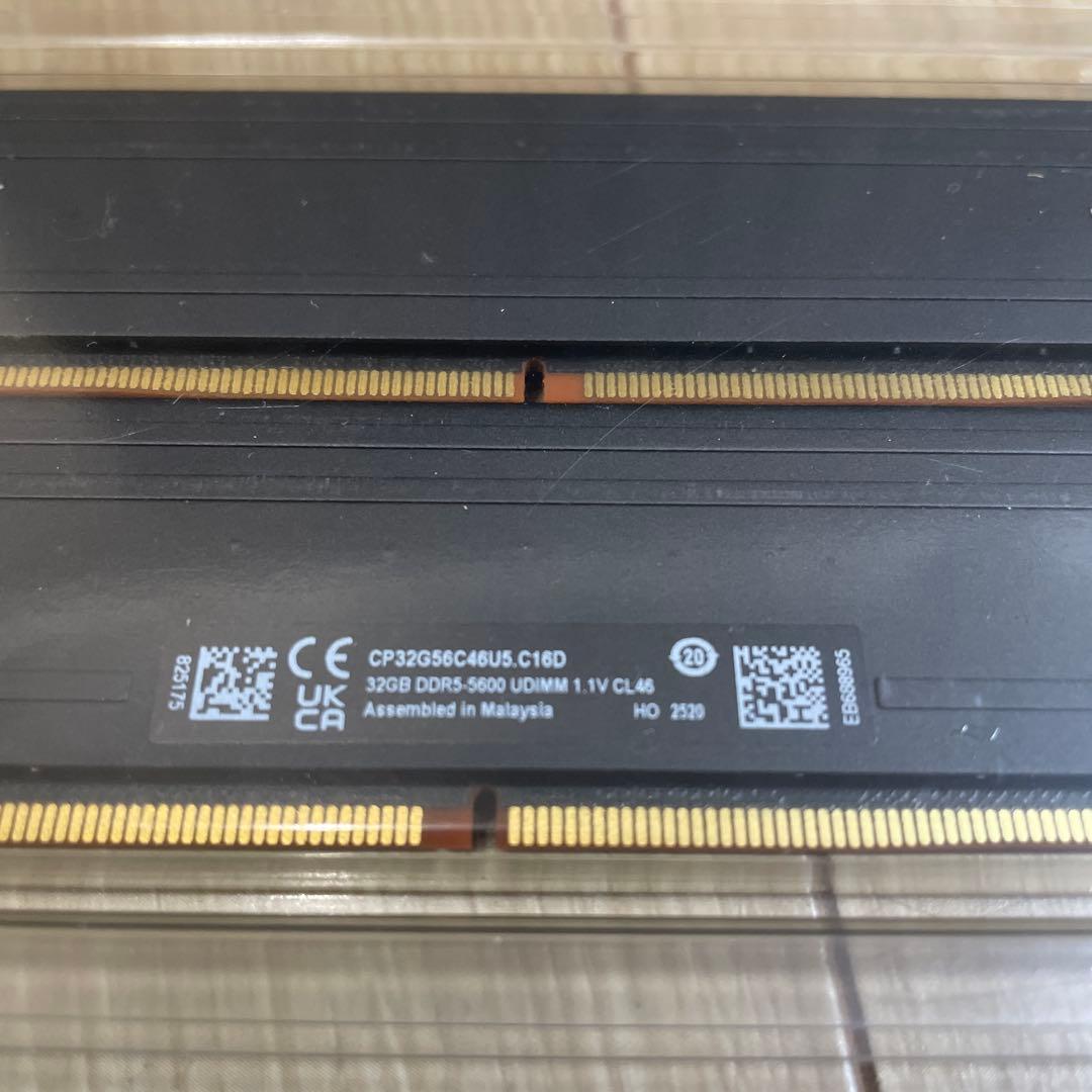 Crucial PRO デスクトップ用メモリ 32GBx2枚 DDR5-5600