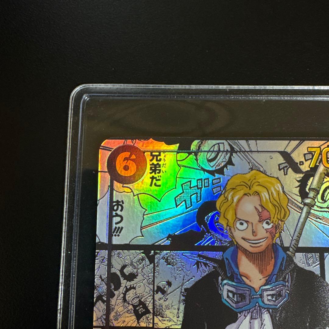 ONE PIECE サボ コミパラ OP13-120