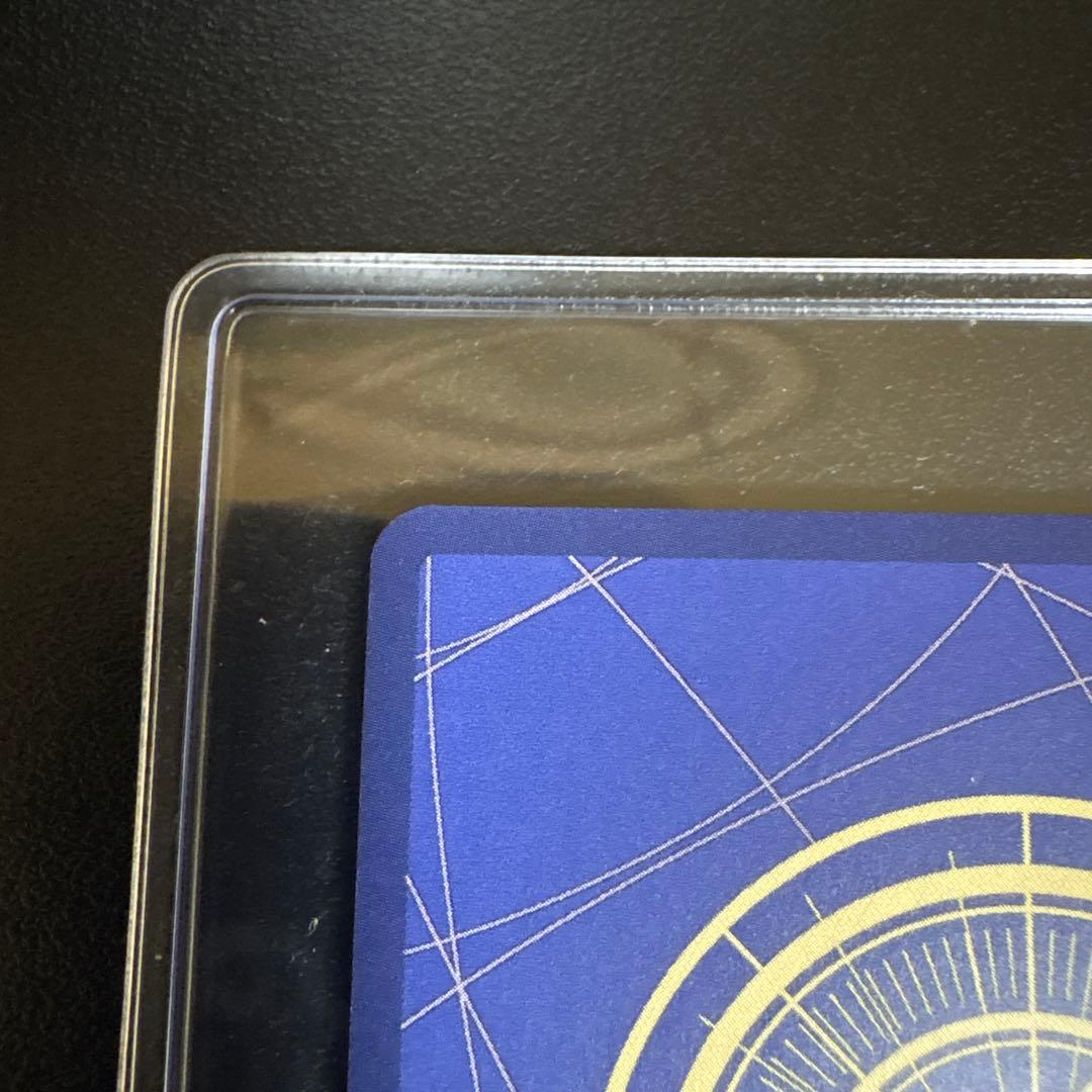 ONE PIECE サボ コミパラ OP13-120