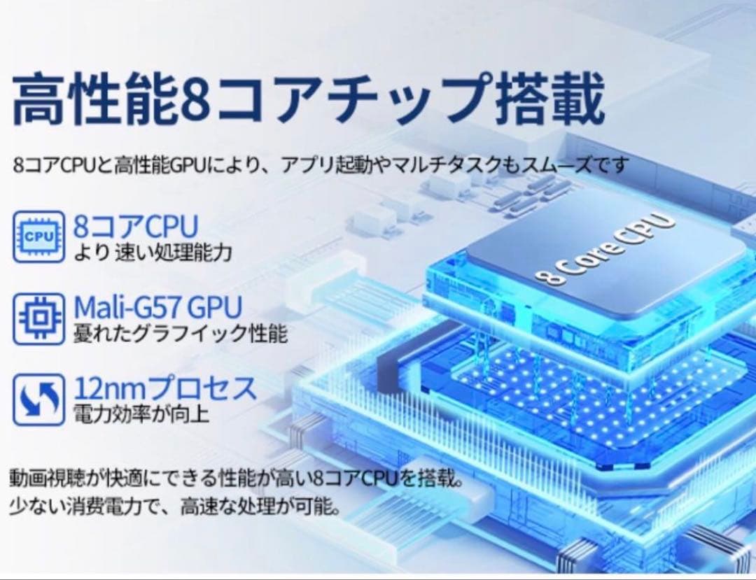 キッズタブレット Android 16GB ケース付き ピンク