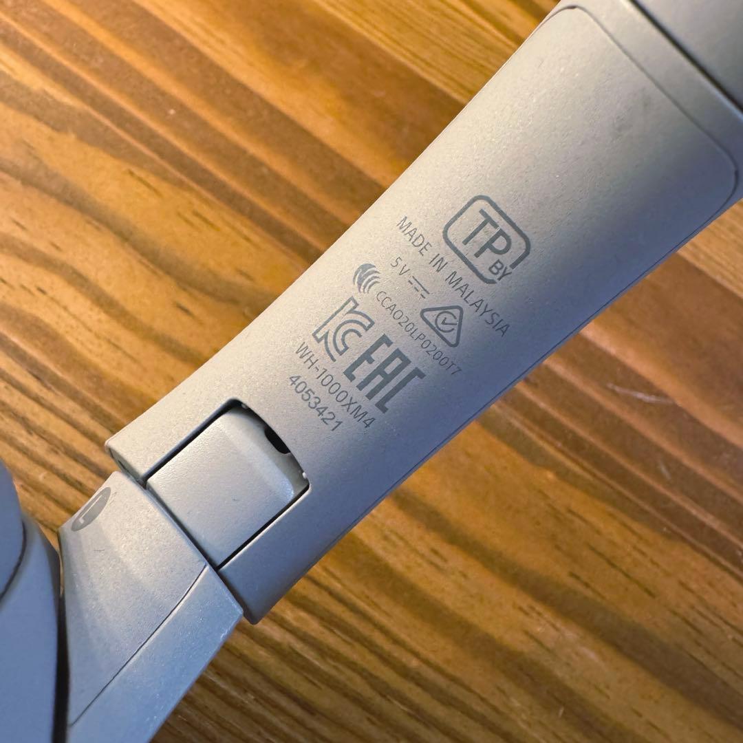 SONY WH-1000XM4 ワイヤレスヘッドホン グレー 本体のみ