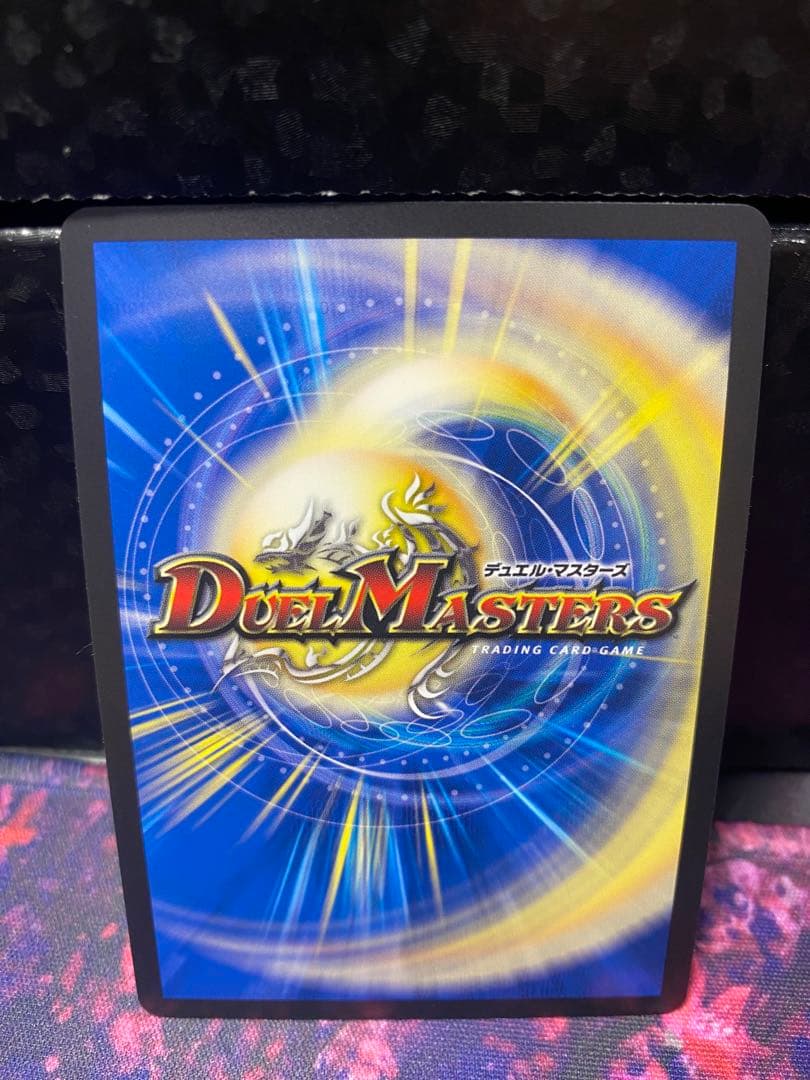 パーフェクト・ペテンシー シークレット