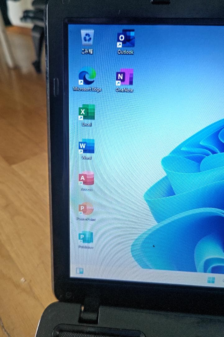 爆速　東芝　dynabook　ノートパソコン SSD　Windows11