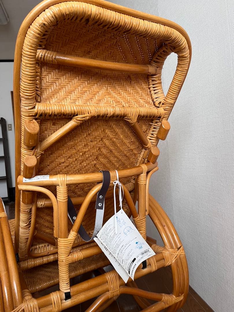 ラタン リクライニングチェア