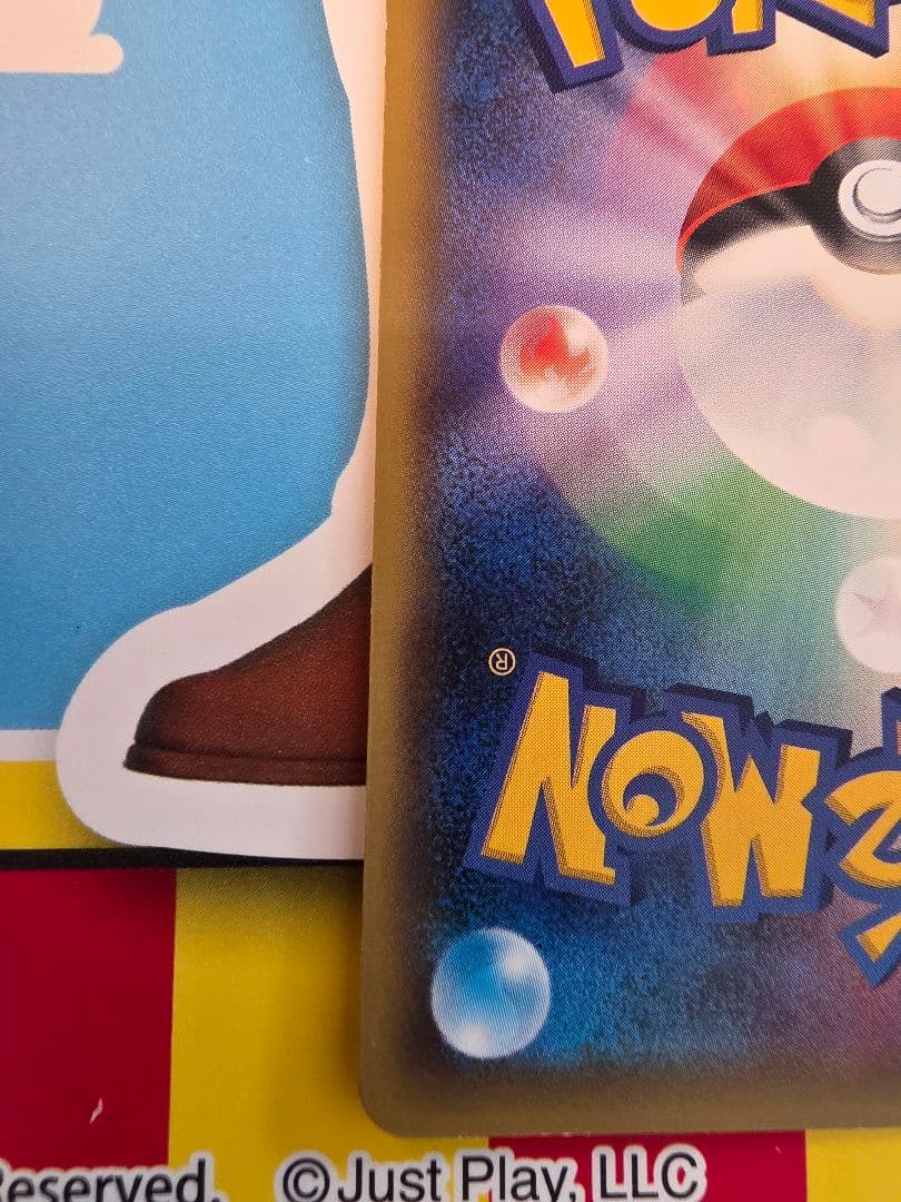 ポケモンカード　ミュウ　017/036 CP5